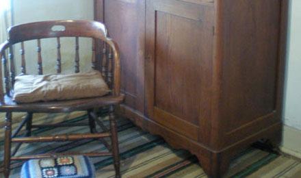 Chairamana