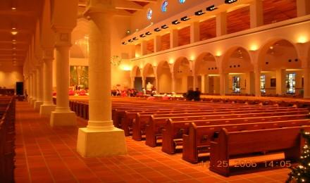 Maryqueenoftheuniverseshrine