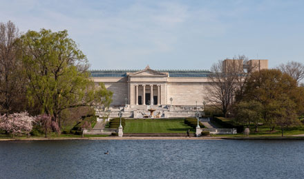 South Entrance