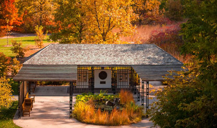 Arboretum Entrance In The Fall