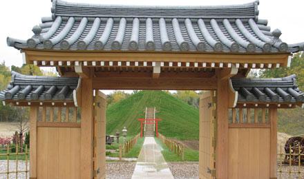 Sunpu Castle Gate