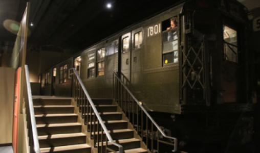 A Train