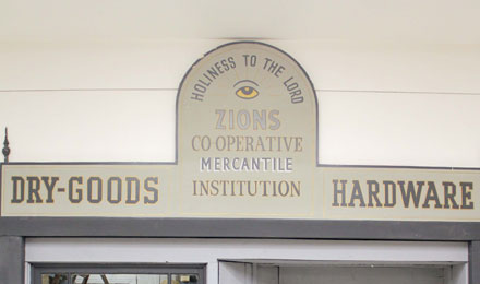 Z C M I Store