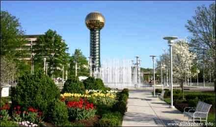 A Visit To The Beautiful Sunsphere