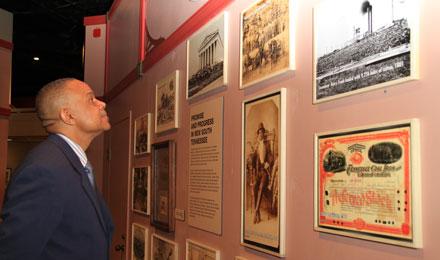 A Visit To Tennessee State Museum