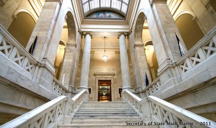 Visit To Arkansas State Capitol