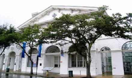 A Visit To The Museum Of Mobile