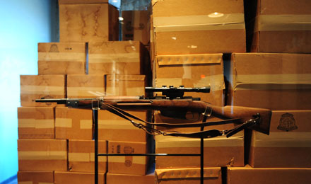Rifle Location