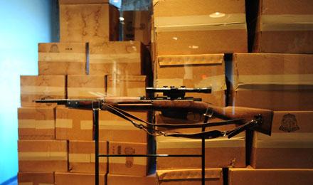 Rifle Location