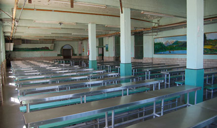 Cafeteria