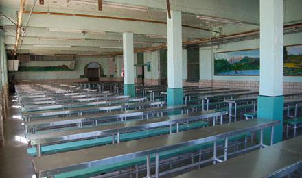 Cafeteria