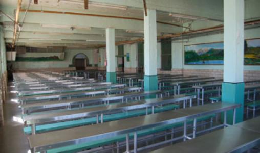 Cafeteria