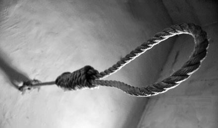 Noose