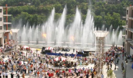 Branson Landing Mi