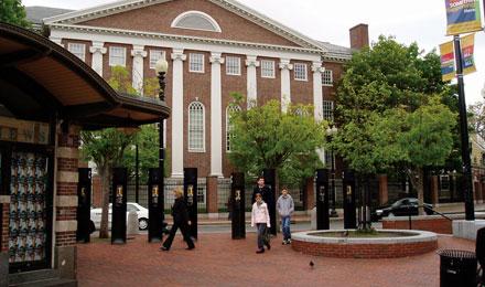 Harvard Square Boston
