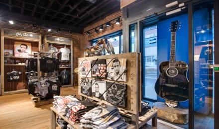 Gift Shop